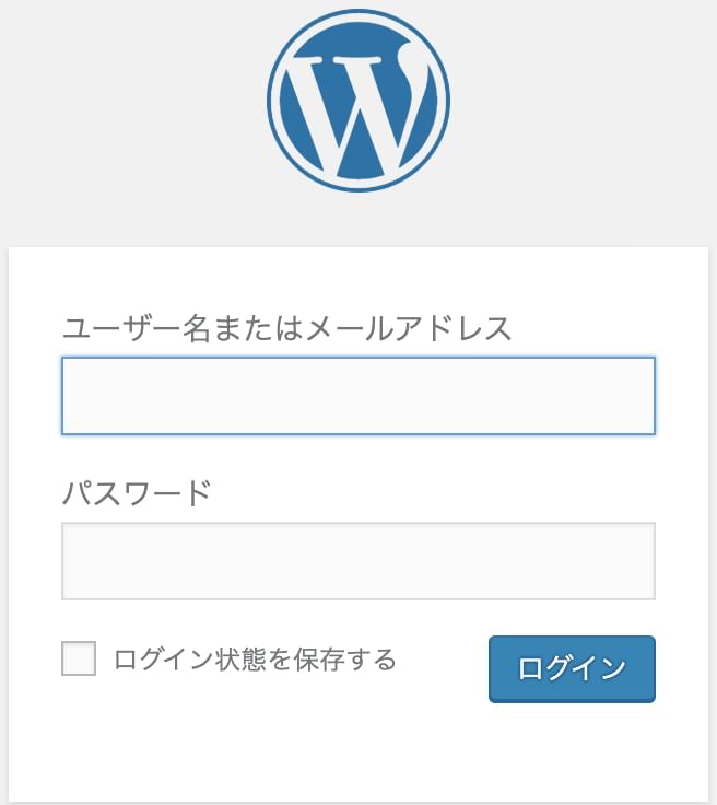 WordPressのログイン画面